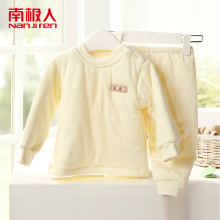 【<em>小童睡衣男</em>】-热销-精选-天猫tmall.com-上天