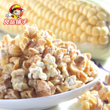 【良品铺子】蛋花玉米 四川特产零食 奶油黄金豆爆米花 袋装250g