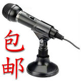 taobao english 12213688297