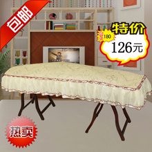 [新品]精典高档田园布艺蕾丝古筝罩 古筝套 包邮