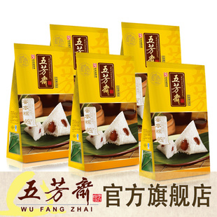  280克真空蜜枣粽 5包一组 浙江嘉兴特产粽子五芳斋|端午节|
