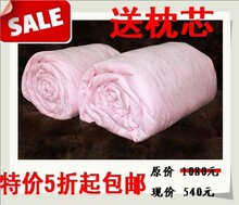 5�۰���100%ͩ��˫��ɣ��˿����ĸ��2+4��յ���+���ﱻ �Ӻ񶬱�