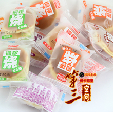 ����ʳƷ ����è��� ͭ����  ��Ͽ�ζװ 500g