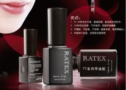 RATEX甲油胶美甲店专用光疗胶指甲油持久植物蔻丹芭比封层底