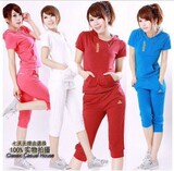 taobao english 16464236397