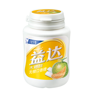  【天猫超市】益达 木糖醇香浓蜜瓜味无糖口香糖 56g/瓶 清仓促销