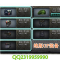 CF绝版GP点装备 斯沃特/奥摩/赛斯 头盔/背包(买半年送半年