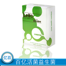 LeHo益生菌益生元合生元 婴儿宝宝湿疹便秘腹泻增强抵抗力