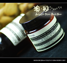 【澳秘宝贝】澳洲专柜直发现货Aesop/伊索甘菊去瑕敷面膜60ml