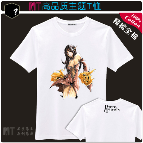 <em>dota</em> 短袖 魔兽世界T恤 <em>海涛DOTA</em> <em>冰女</em> 火女 纯