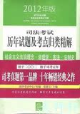taobao english 15910304433