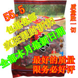 taobao english 13811197553