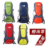 【<span class=H>户外用品</span>正品特价】the north face专业双肩背包登山包8048