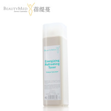 BeautyMed萃颜净爽水 爽肤水化妆水深层补水保湿收毛孔清洁锁水