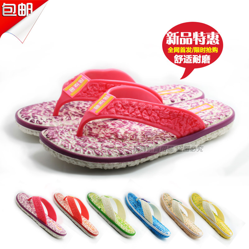 Кроксы Yoogan yoogan 