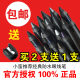 正品包邮 买2送1 Solone防水眼线胶眼线笔持久不晕染送卷笔刀