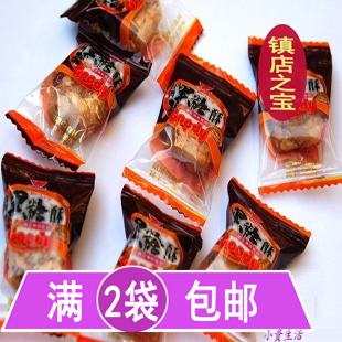  台湾黑糖酥 goody古迪黑糖酥450g 花生酥糖糖果批发正品 进口食品