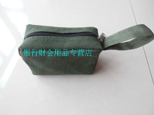 印章包印章袋零钱包钥匙包提款包调款包票据凭证包双锁厂家定做在类目 电子词典/电纸书/文化用品, 其它文化用品中 - 来自Buy2taobao.com提供专业的淘宝代购服务
