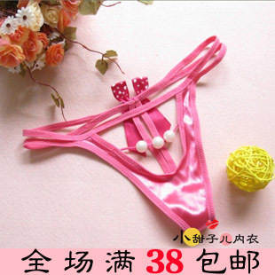 页-小甜子儿内衣/内裤/文胸/三点式/性感<em>睡衣</em>睡