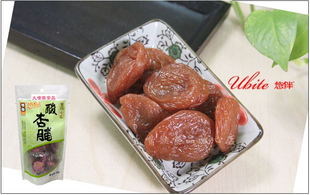  酸杏脯 82g新疆杏干 杏肉厚实 无核酸甜水嫩杏干 超美味 独立包装