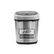 美国NST 正品包邮 感应垃圾桶/自动智能垃圾桶12L