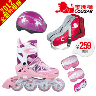 2012 new  child skates adjustable skates adult roller skate MS835NC/upgrade