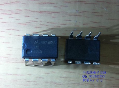 直插LM331N 频率转换器 DIP8 NS 原装正品 假