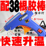 taobao english 13572427680