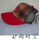 billabong深红格仔货车帽