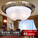 伦灯灯饰灯具吸顶灯欧式仿古吸顶灯客厅阳台玄关灯CD513两件包邮