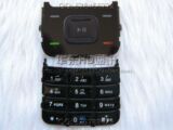 taobao english 2845069585
