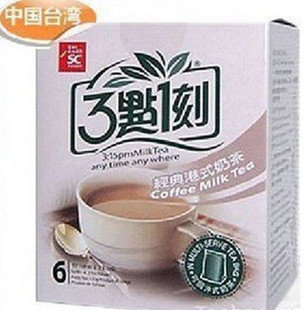  进口食品 台湾三点一刻 3点1刻 经典港式奶茶 120g