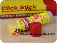 ╋保税港正品! Click Stick 润唇膏 SPF15 限量出售! 秋冬必备!