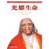 taobao english 7371537836