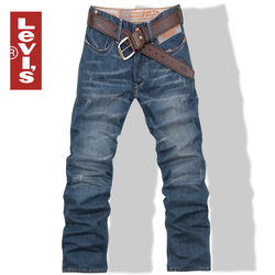 LEVI