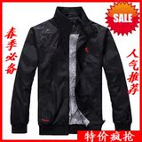 taobao english 16258244895