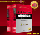 taobao english 14592947261