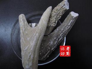  吉林鹿角霜鹿角霜粉壮阳泡酒料药酒料散装中药材特价促销100g