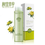 专柜正品 相宜本草 金缕梅控油净白爽肤水120ml 平衡油脂 美白