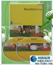 ������ʯ�� ������ Rosetta Stone French����1-5����ѧ+����