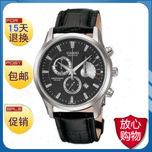 卡西欧 正品 机械表 手表 皮带 男表 钢带休闲手表 BEM-501L-1A