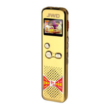 京华JWD DV-58G 8GB数码影像录音笔黄金版龙年送礼神器 一键录音