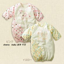 {cherry ԭ��}������ �� ���޿�ͨ���� Ӥ�� ���� ��������������
