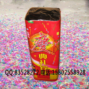  组合电子礼花　优质礼炮　婚庆用品　电控礼宾花批发 12发 16发
