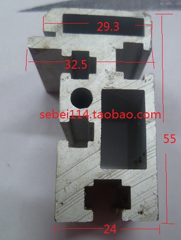 SMT接驳台铝材/接驳台导轨在类目 五金/工具, 机械五金, 其他机械五金(新)中 - 来自Buy2taobao.com提供专业的淘宝代购服务
