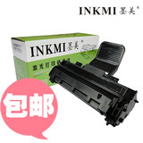 taobao english 5436249647