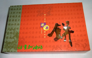  节日送礼佳品/广东特产特色糕点/香港荣华鸡仔饼礼盒装/10件400g