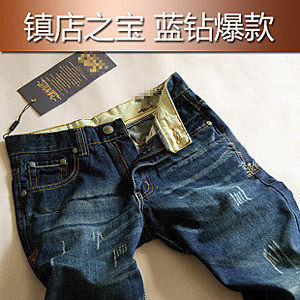 包邮Levis夏季爆款 <span class=H>503</span>韩版休闲猫爪时尚男士直筒牛仔裤 品质男装