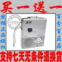 ��è F310 ������ ¼���� �Ŵ��� ������ ��Ʒ����һ��һ��