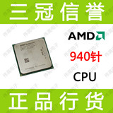 taobao english 5153644030